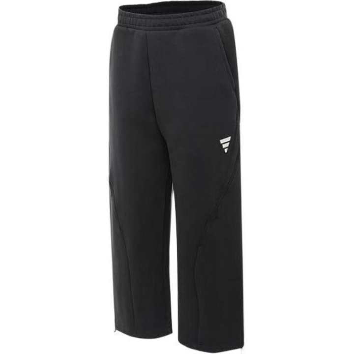 Adidas Adidas FOS Casual Pants Men's Carbon Black
