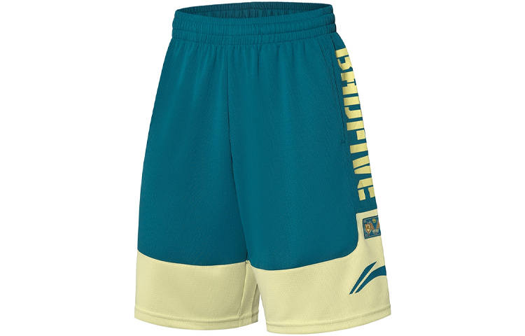 Li-Ning Li Ning Basketball Collection Basketball Shorts Men's Dark Spruce Green Moderate Skort