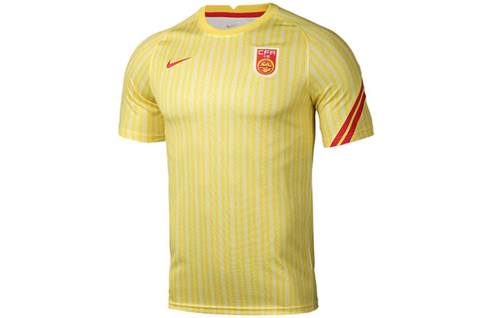 Nike Nike China National Team Soccer Jersey Men's Yellow