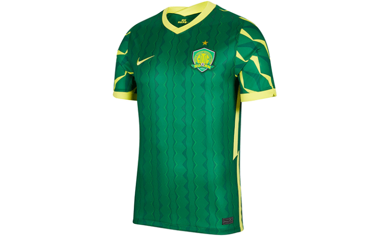 Nike Nike Beijing Guoan Soccer Jersey Fan Edition Men's Green