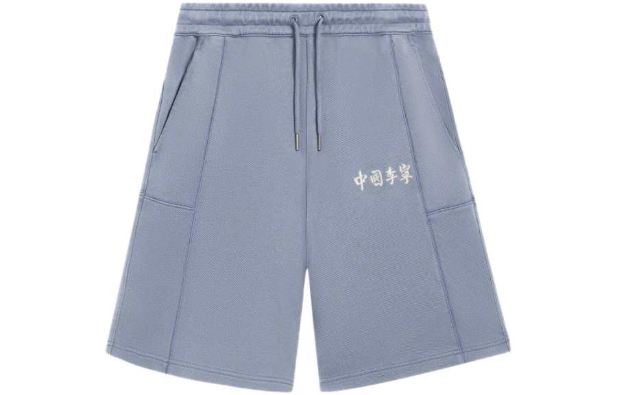Li-Ning Li Ning China Li Ning Casual Shorts Men's Blue Moderate