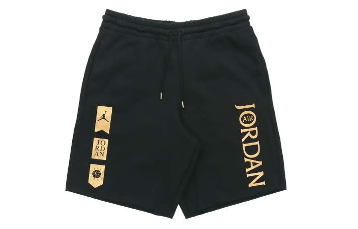 Jordan Jordan Sports Shorts Men's Moderate