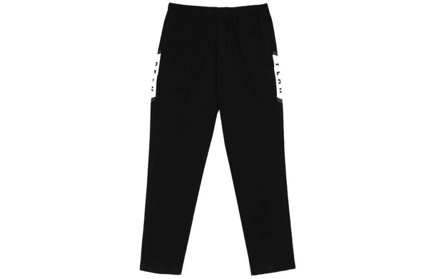 PEAK Casual Pants Men's Black Moderate Straight Fit Pants
