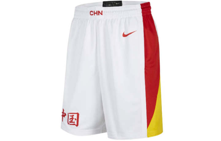 Nike Nike Basketball Shorts Men's White