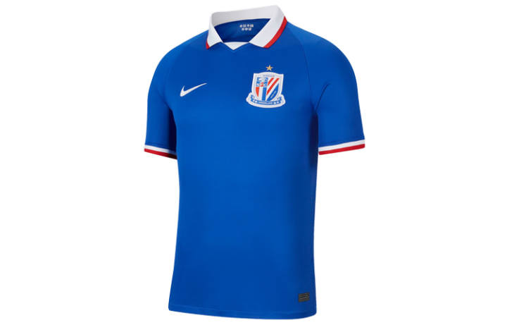 Nike Nike Shanghai Shenhua Soccer Jersey Men's Blue