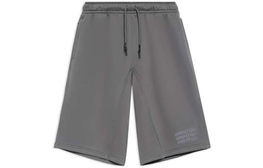 Li-Ning Li Ning CF Tracing Casual Shorts Unisex Rattan Umber
