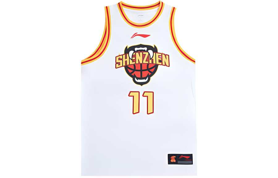 Li-Ning Li Ning Professional Basketball Collection Basketball Jerseys Men's White Moderate Other