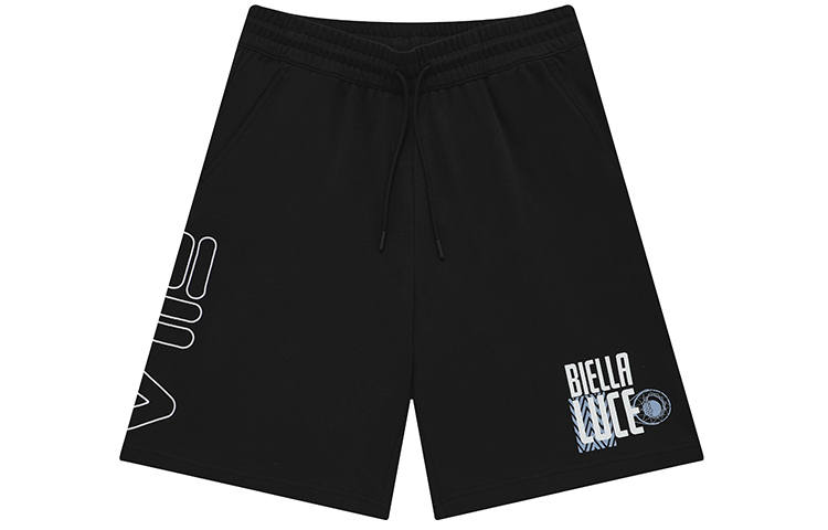 FILA FUSION Casual Shorts Men's Pitch Black Moderate