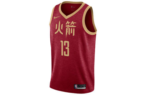 Nike Nike Jersey Basketball Jerseys Men's Moderate Camisole
