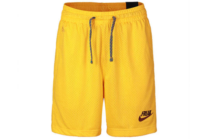 Nike Nike Basketball Shorts Men's University Gold Moderate