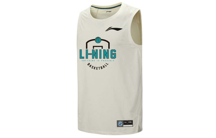 Li-Ning Li Ning CBA Collection Tank Top Men's