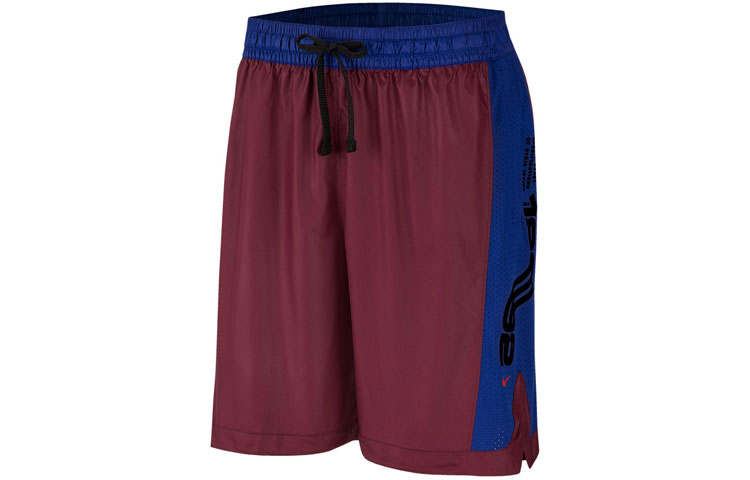 Nike Nike Kyrie Sports Shorts Men's Russet Moderate