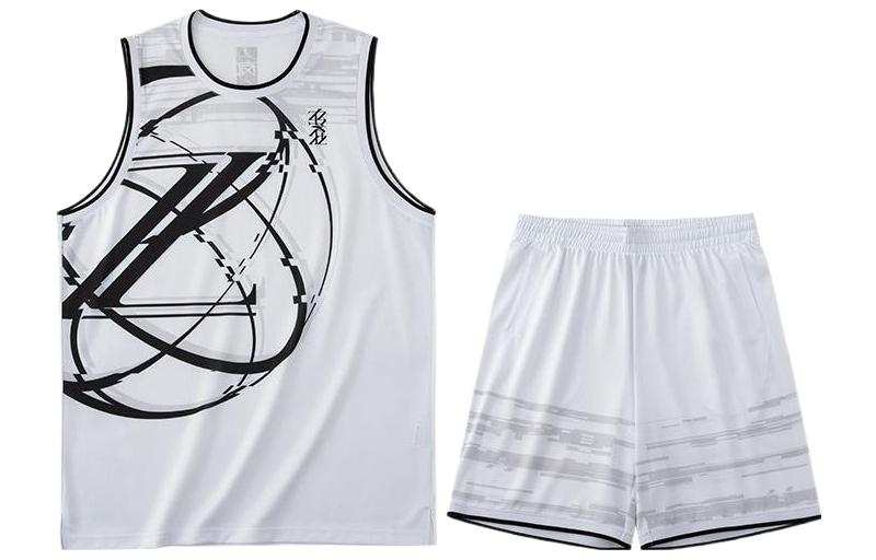 Anta Frivolous Series Basketball Suit Men's White
