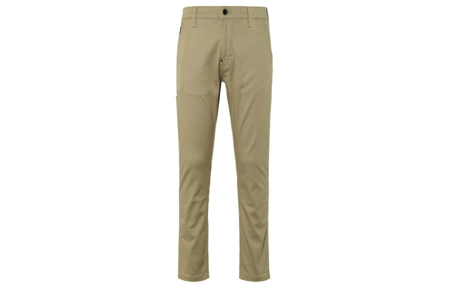 G-STAR RAW G-STAR Raw flat trousers