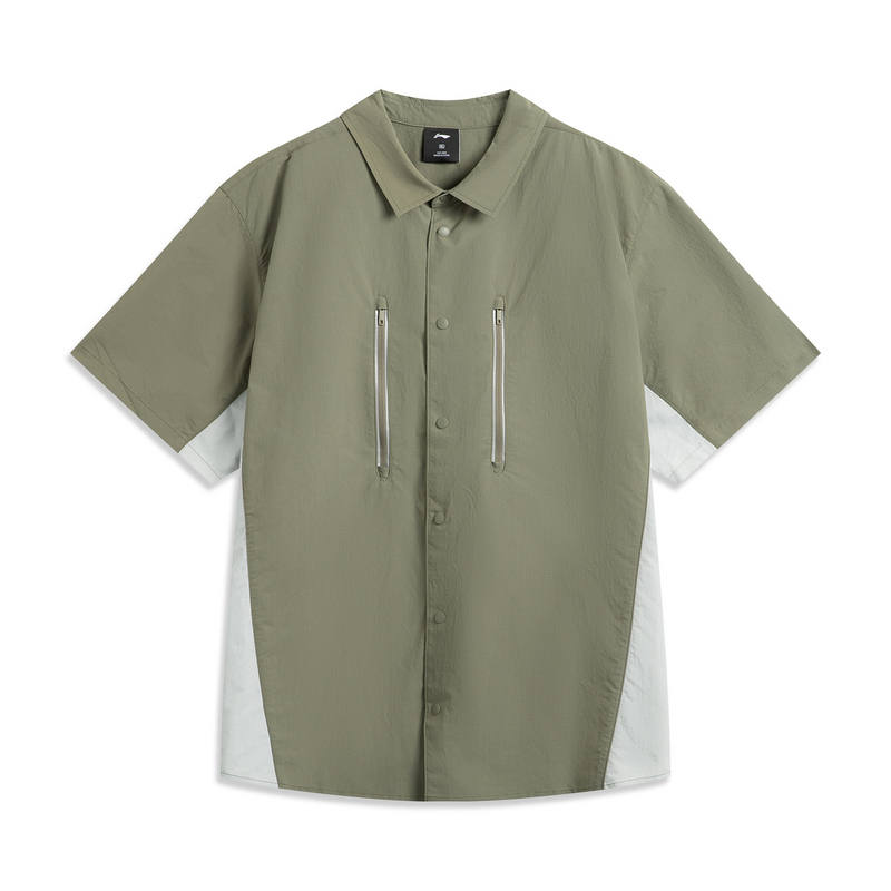 Li-Ning Li Ning CF Tracing Shirt Men's Green
