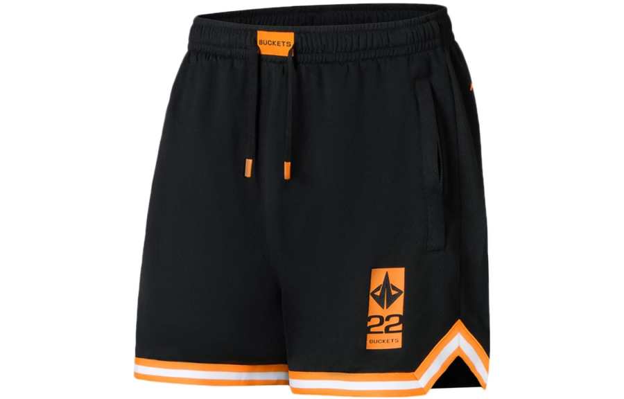Li-Ning Li Ning Professional Basketball Collection Casual Shorts Men's Black