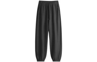 EUSU Casual Pants Unisex Thin Cuffed Pants