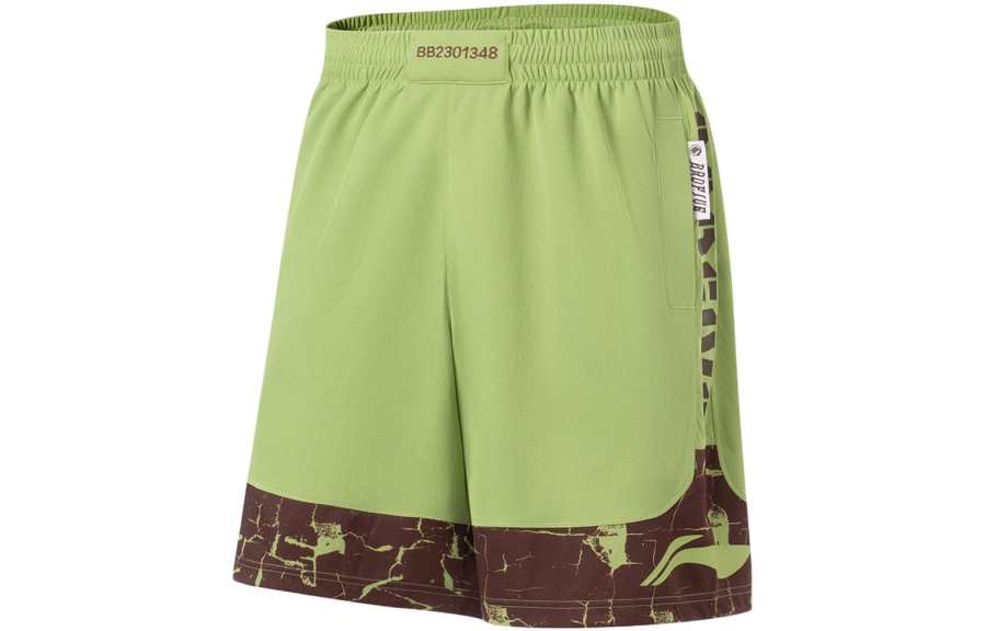 Li-Ning Li Ning Badfive Casual Shorts Men's Moss Green Earth Umber All Over Print