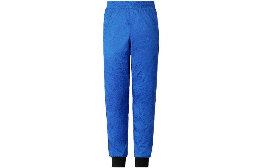 Adidas Adidas Casual Pants Men's Blue Moderate Cuffed Pants