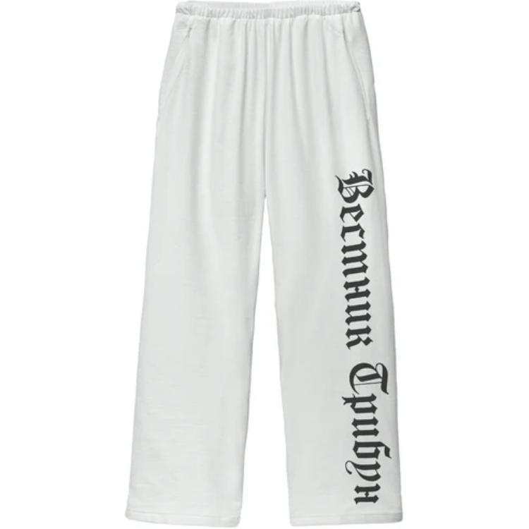 YEEZY YEEZY SP 01 Sweatpant
