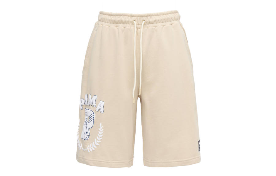 PUMA Casual Shorts Men's Khaki Moderate