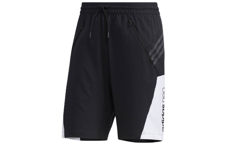 Adidas Neo Loose Fit Shorts Men's Black