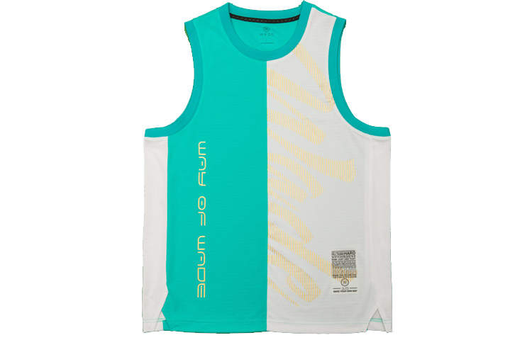 Li-Ning Li Ning Basketball Jersey Men's Teal