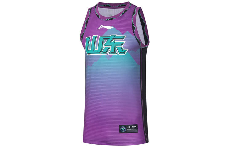 Li-Ning Li Ning Basketball Collection Basketball Jersey Men's Hyacinth Purple