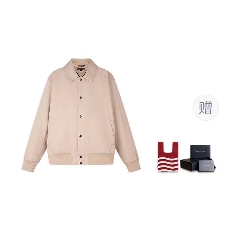 Tommy Hilfiger Puffer Jacket Men's Beige