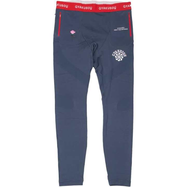 Nike Nike Casual Pants Men's Blue Moderate Slim Fit Pants