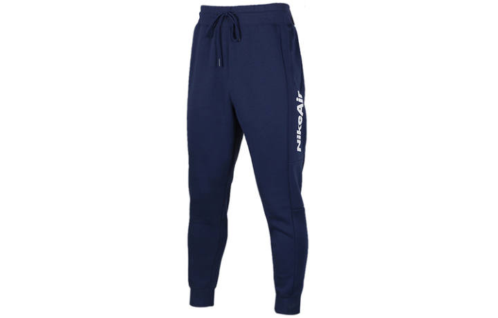 Nike Nike Sports Pants Men's Thickened