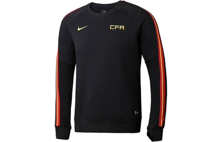 Nike Nike China National Team Soccer Jersey Men's Black