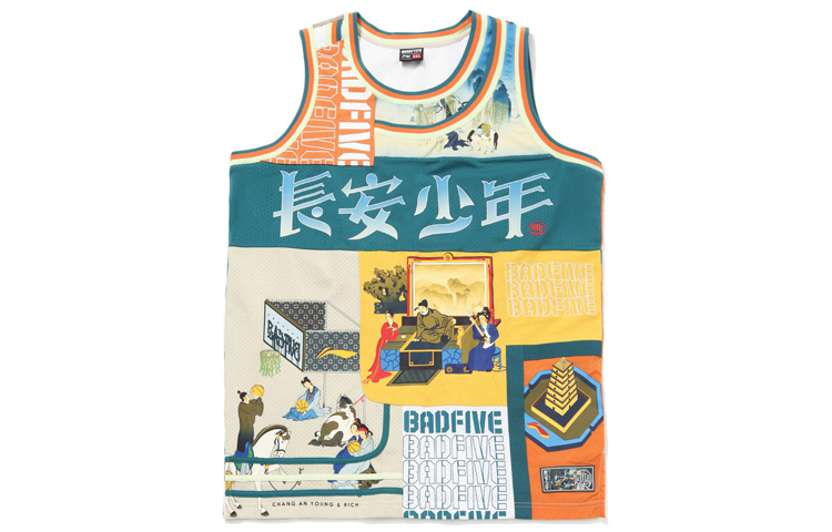 Li-Ning Li Ning Basketball Jerseys Men's Multicolor Moderate Bib & Brace