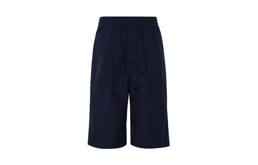 UNIQLO U Collection SS23 Casual Shorts Men's Navy Blue