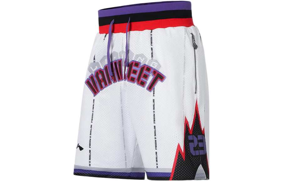 Li-Ning Li Ning Professional Basketball Collection Basketball Shorts Men's White