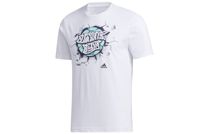 Adidas Adidas Soccer Jerseys Men's White Moderate