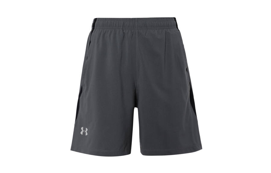 Under Armour Casual Shorts Men's Gray