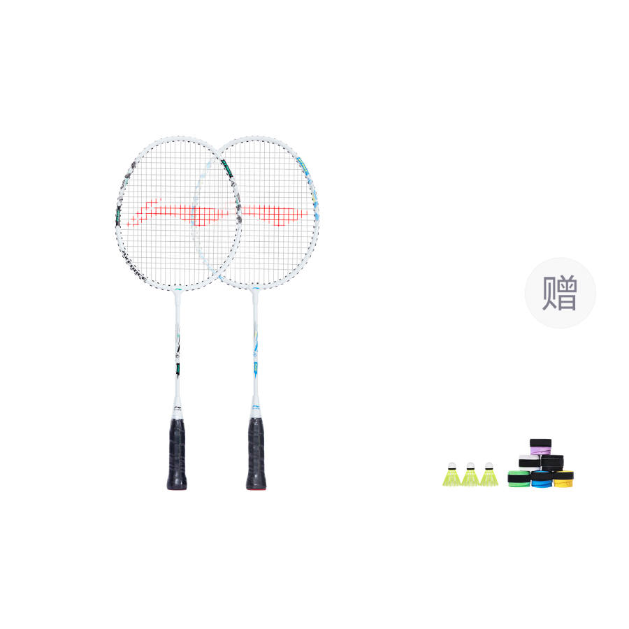 Li-Ning Li Ning Thunder KIDS PLAY Aluminum Steel Badminton Rackets Control Type All around Defense Advanced Level 555MM 5U/G6