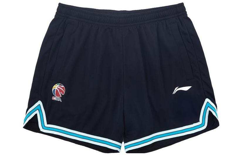 Li-Ning Li Ning CBA Collection Basketball Shorts Men's Black