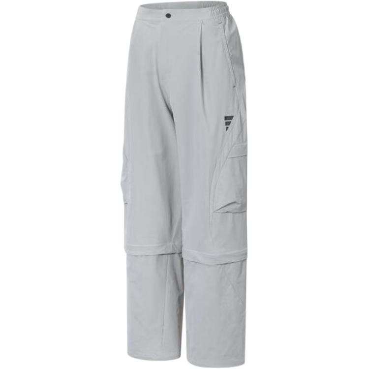 Adidas Adidas FUSTL P WV PNT Casual Pants Men's Gray