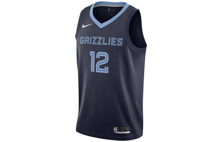 Nike Nike Jersey Basketball Jerseys Men's Moderate Straight Fit