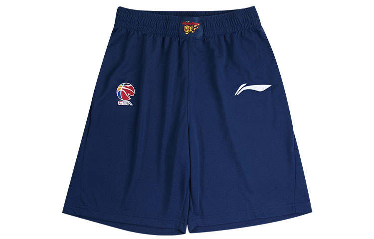 Li-Ning Li Ning Professional Basketball Collection Basketball Shorts Men's Blue