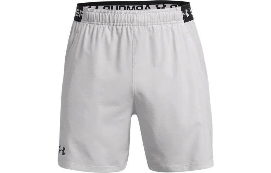 Under Armour Vanish Casual Shorts Men's Light Gray