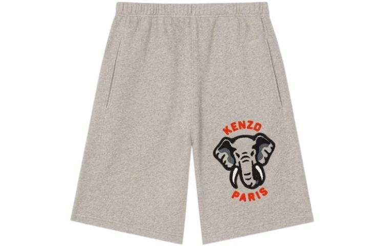 KENZO KENZO Varsity Logo Shorts