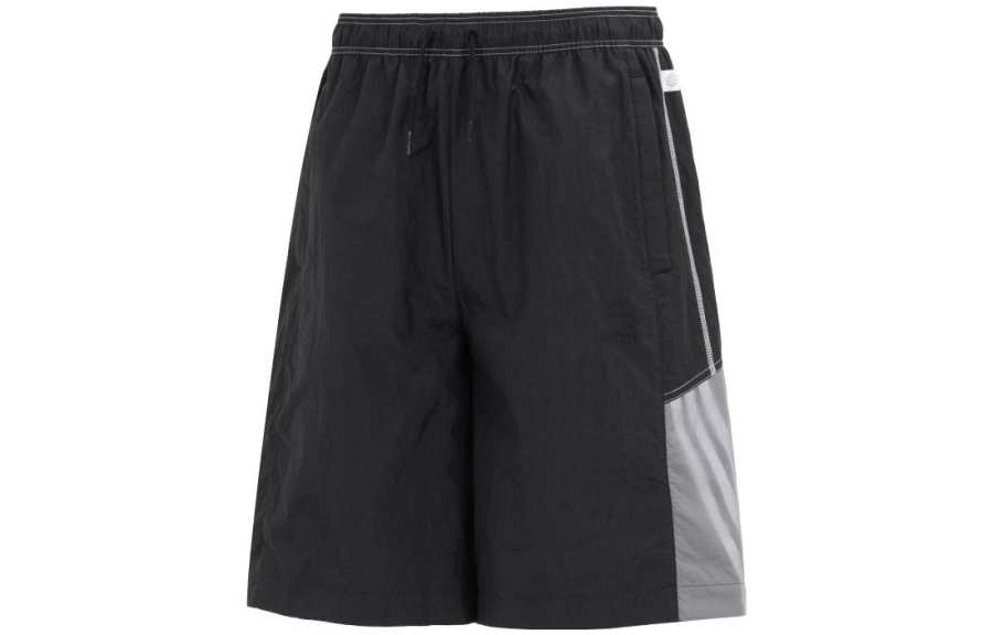 Adidas Neo Casual Shorts Men's Black Moderate