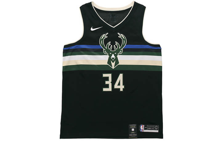 Nike Nike Basketball Jersey Men's Black