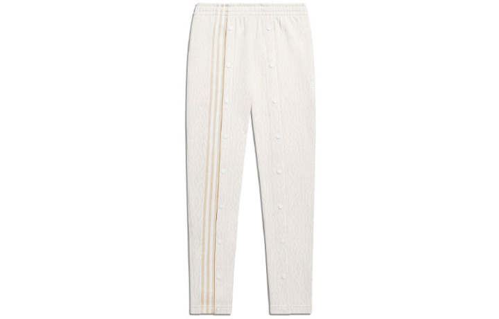 Adidas Adidas Knitted Sweatpants Unisex Core White