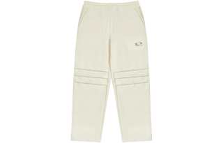 GRAILZ SS23 Casual Pants Men's Cream