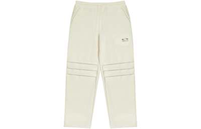 GRAILZ SS23 Casual Pants Men's Cream