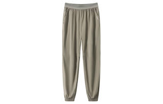 SUPIELD Ice Touch Collection Casual Pants Unisex
